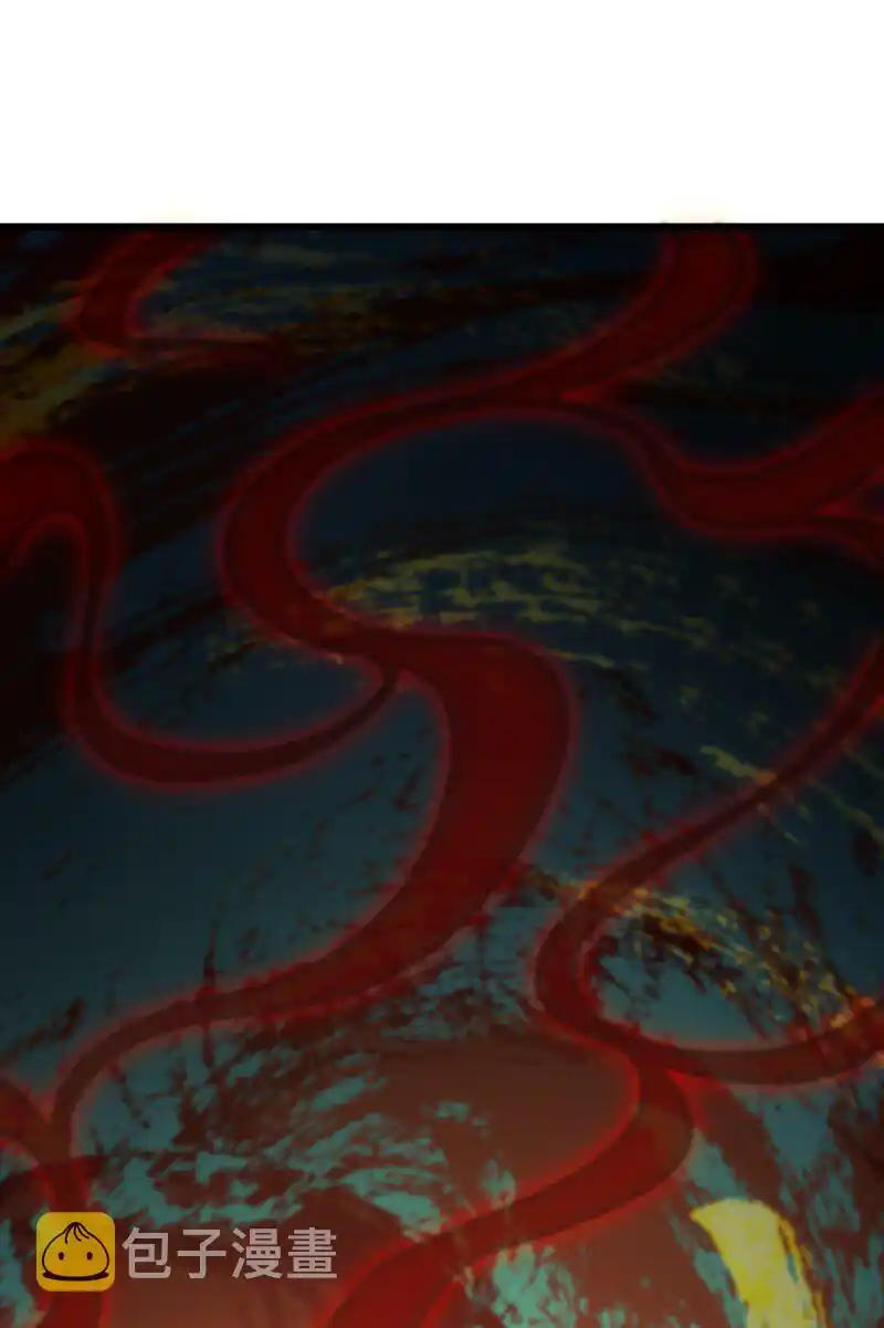 The Martial Emperor's Life After Seclusion 212