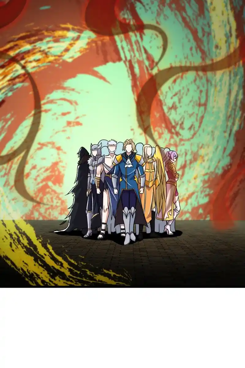 The Martial Emperor's Life After Seclusion 212