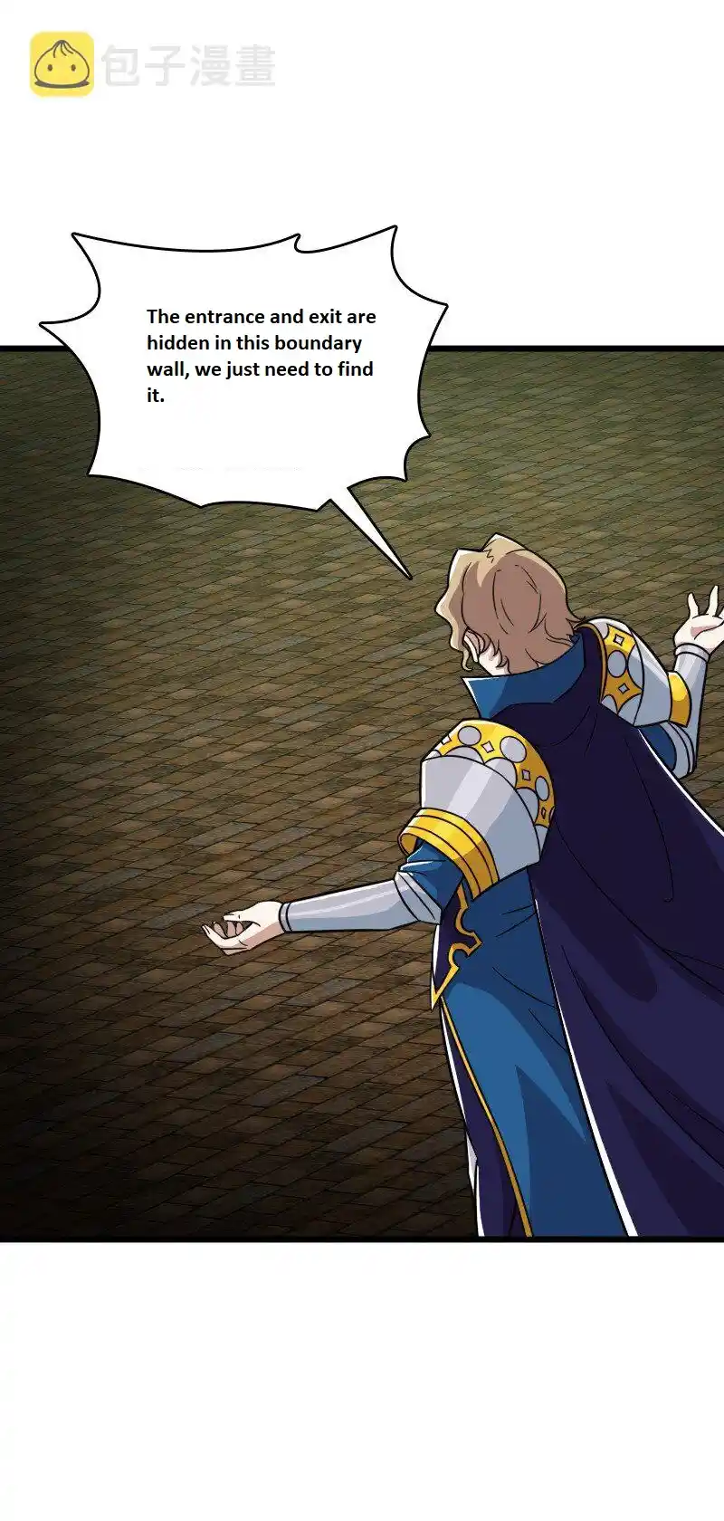 The Martial Emperor's Life After Seclusion 212