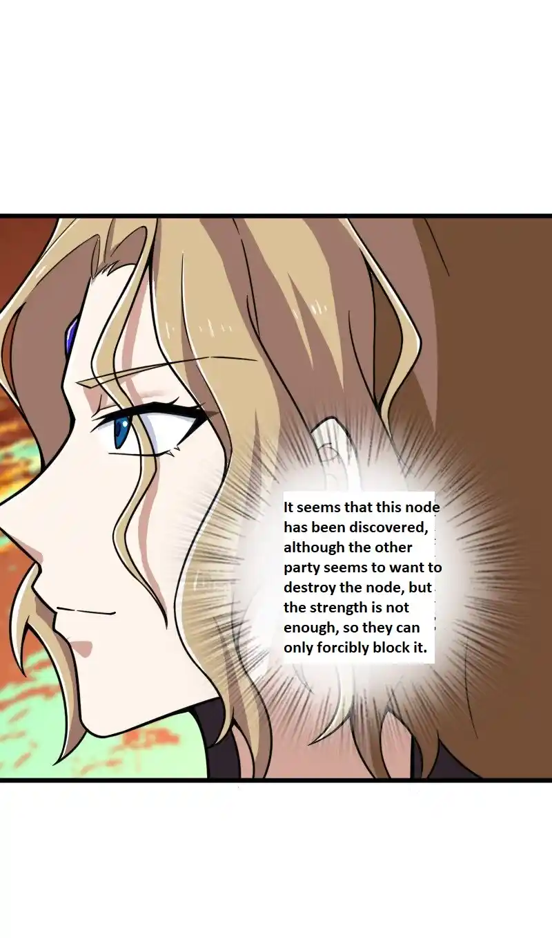 The Martial Emperor's Life After Seclusion 212