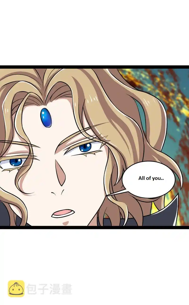 The Martial Emperor's Life After Seclusion 213