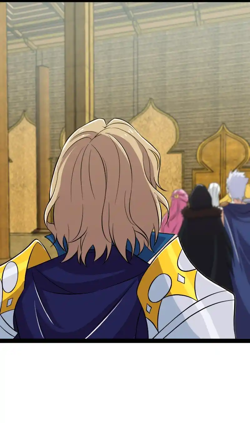 The Martial Emperor's Life After Seclusion 213