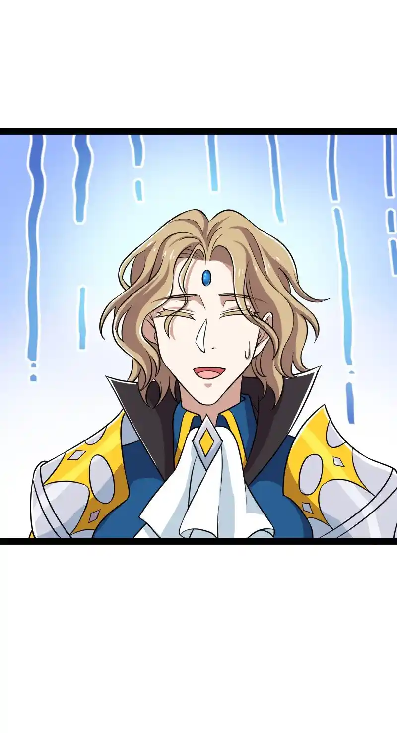 The Martial Emperor's Life After Seclusion 213