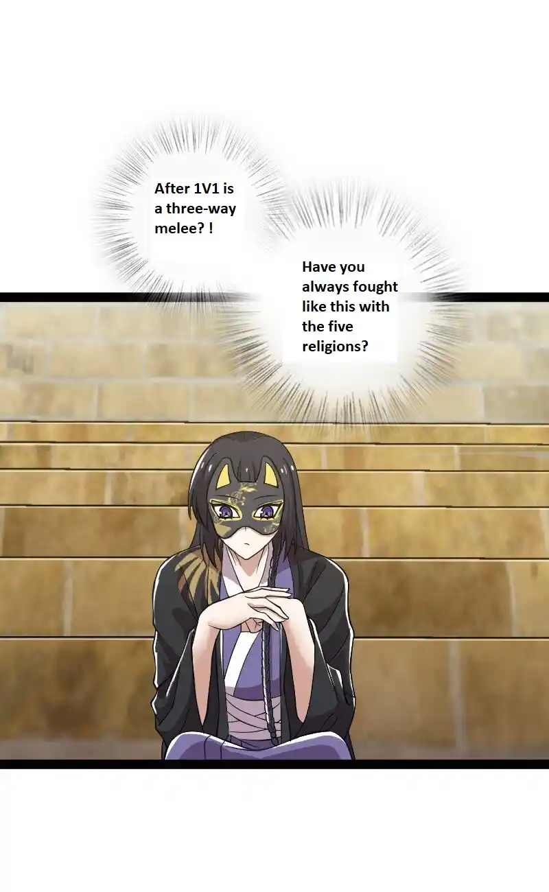 The Martial Emperor's Life After Seclusion 213