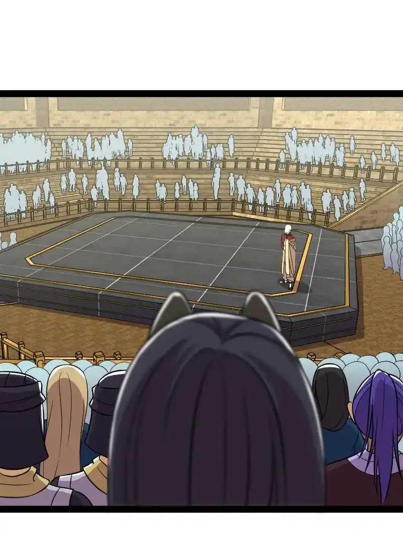 The Martial Emperor's Life After Seclusion 213