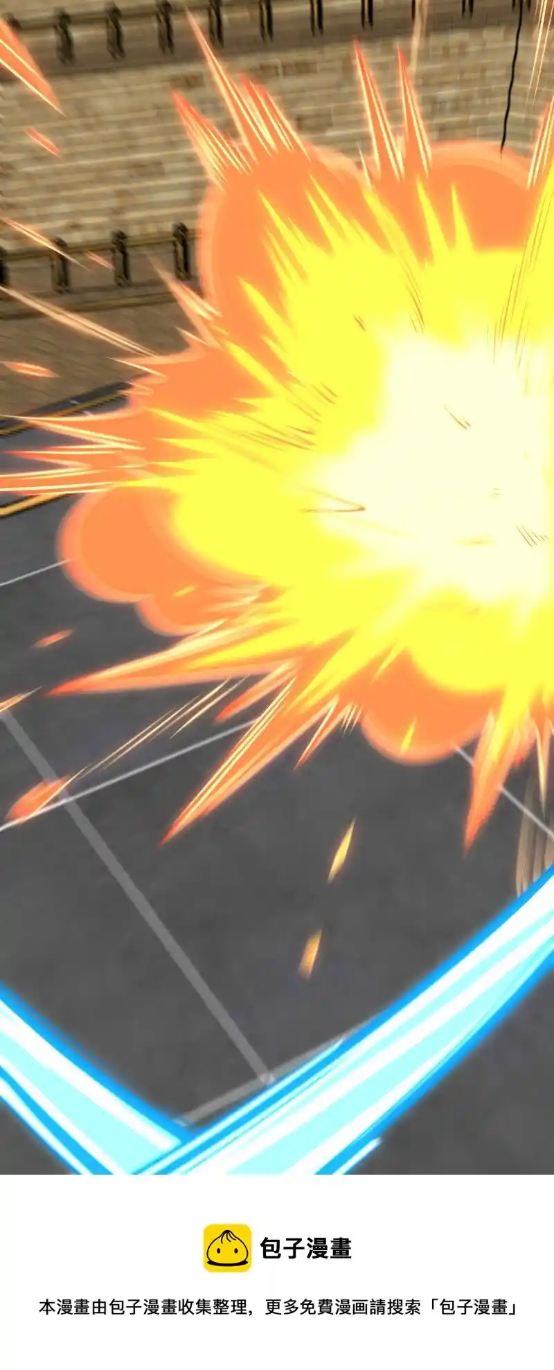 The Martial Emperor's Life After Seclusion 213