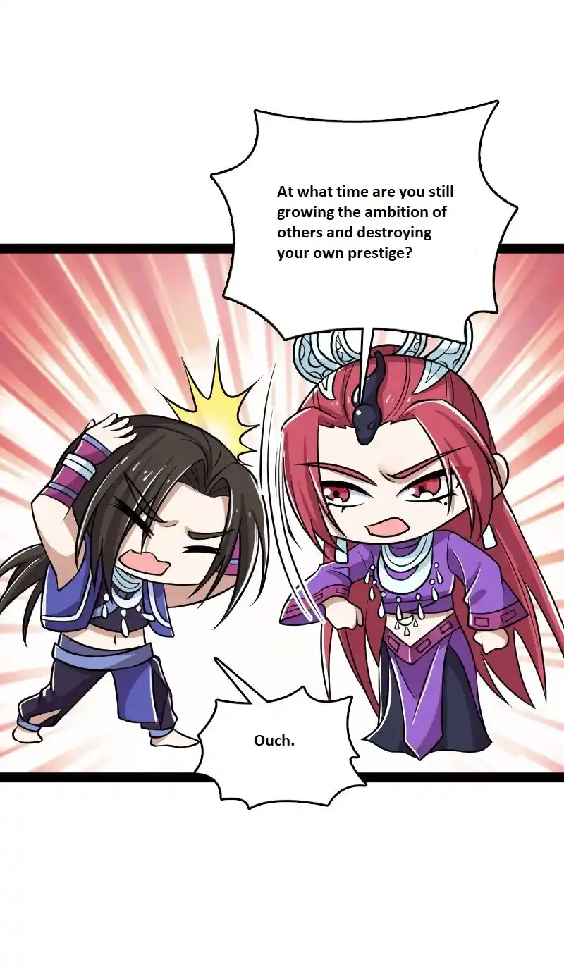 The Martial Emperor's Life After Seclusion 213