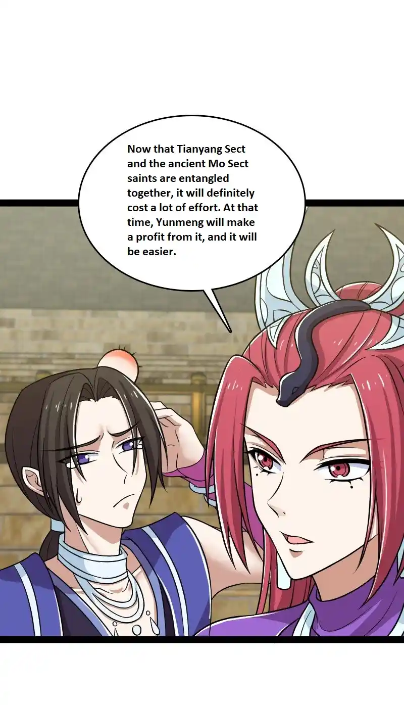 The Martial Emperor's Life After Seclusion 213