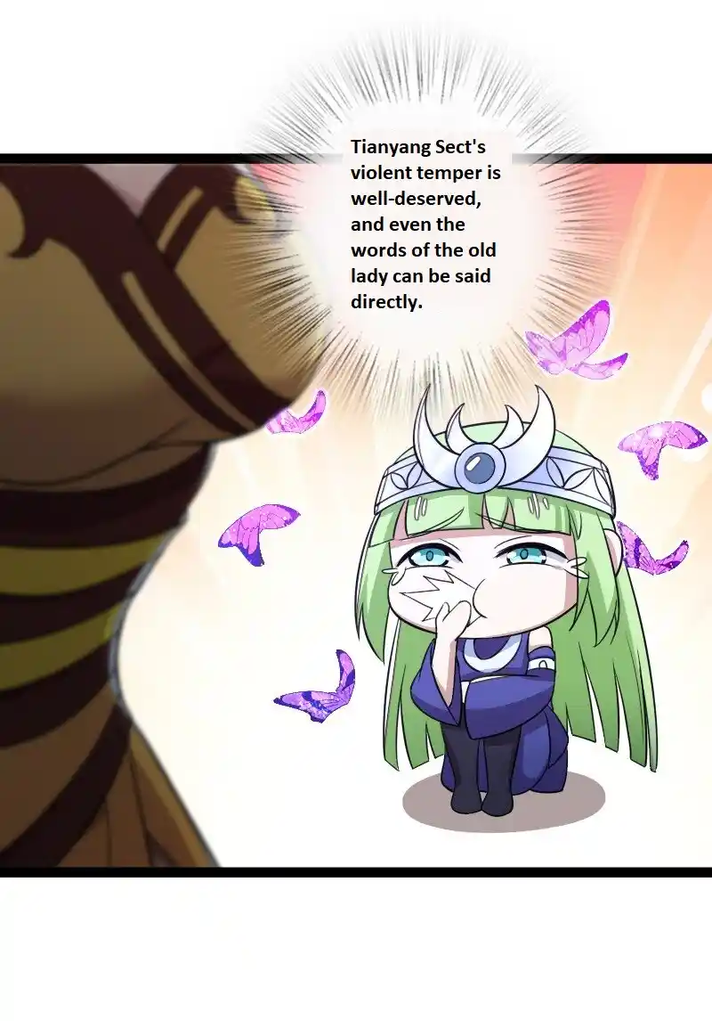 The Martial Emperor's Life After Seclusion 214