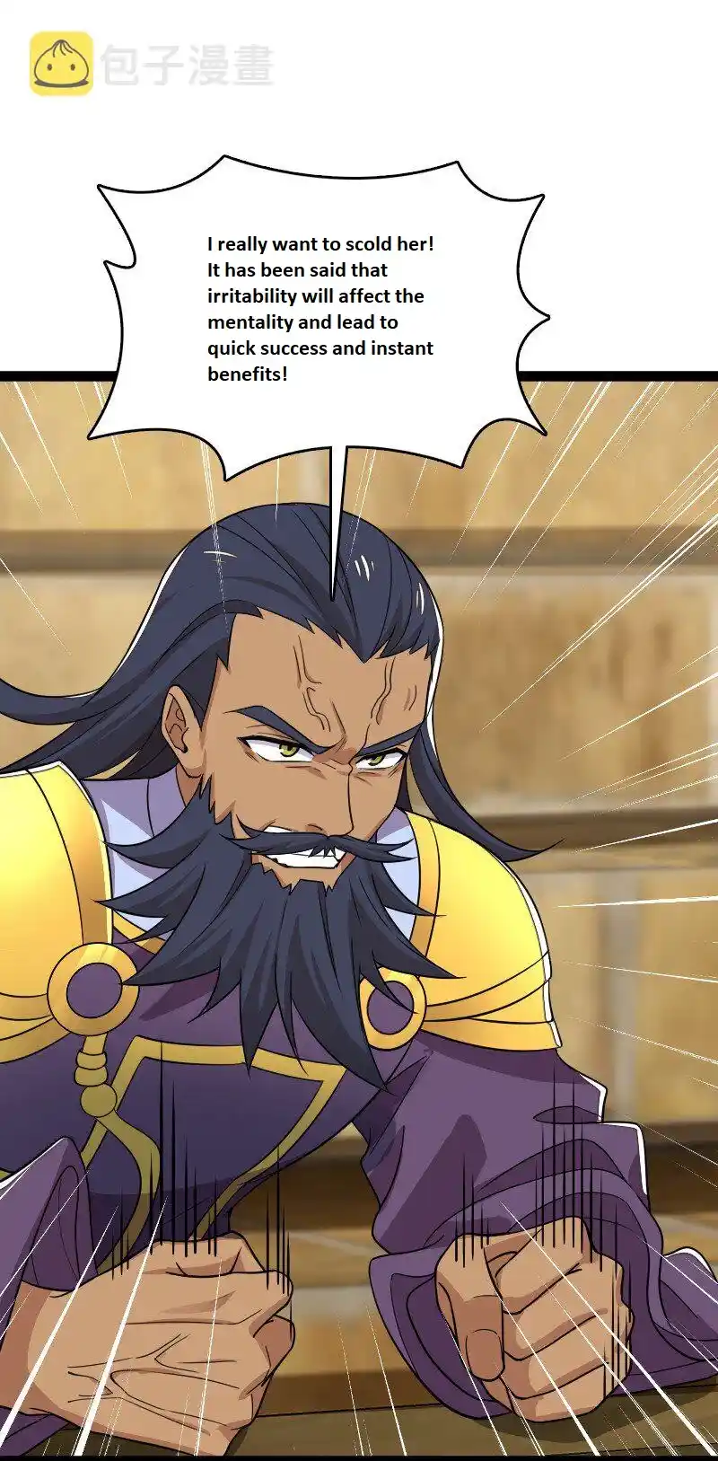 The Martial Emperor's Life After Seclusion 214