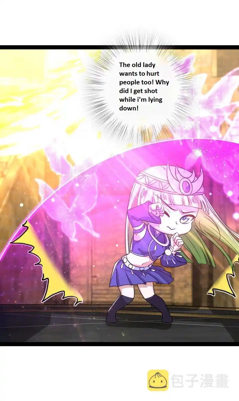 The Martial Emperor's Life After Seclusion 214