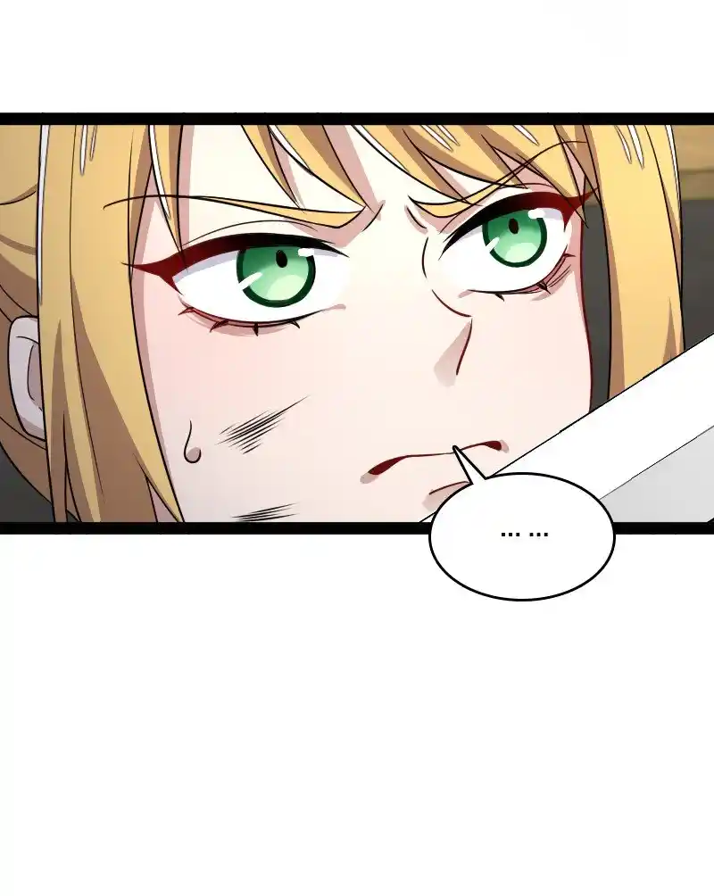 The Martial Emperor's Life After Seclusion 214