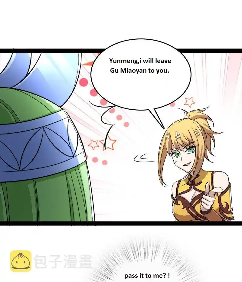 The Martial Emperor's Life After Seclusion 214