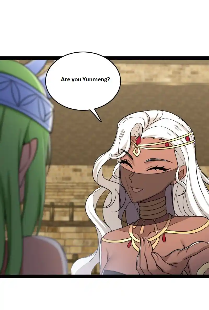 The Martial Emperor's Life After Seclusion 214