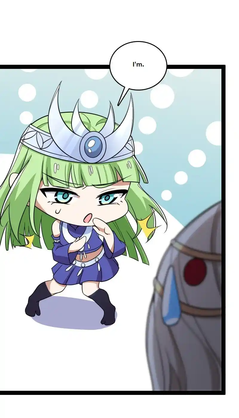 The Martial Emperor's Life After Seclusion 214