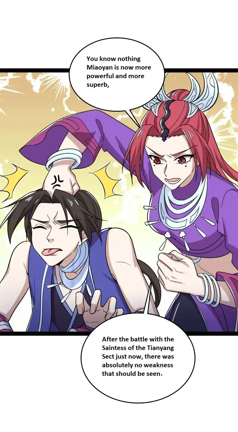 The Martial Emperor's Life After Seclusion 214