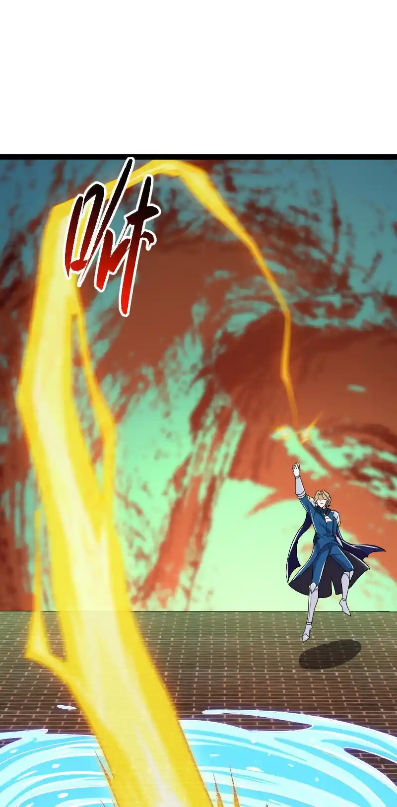 The Martial Emperor's Life After Seclusion 215