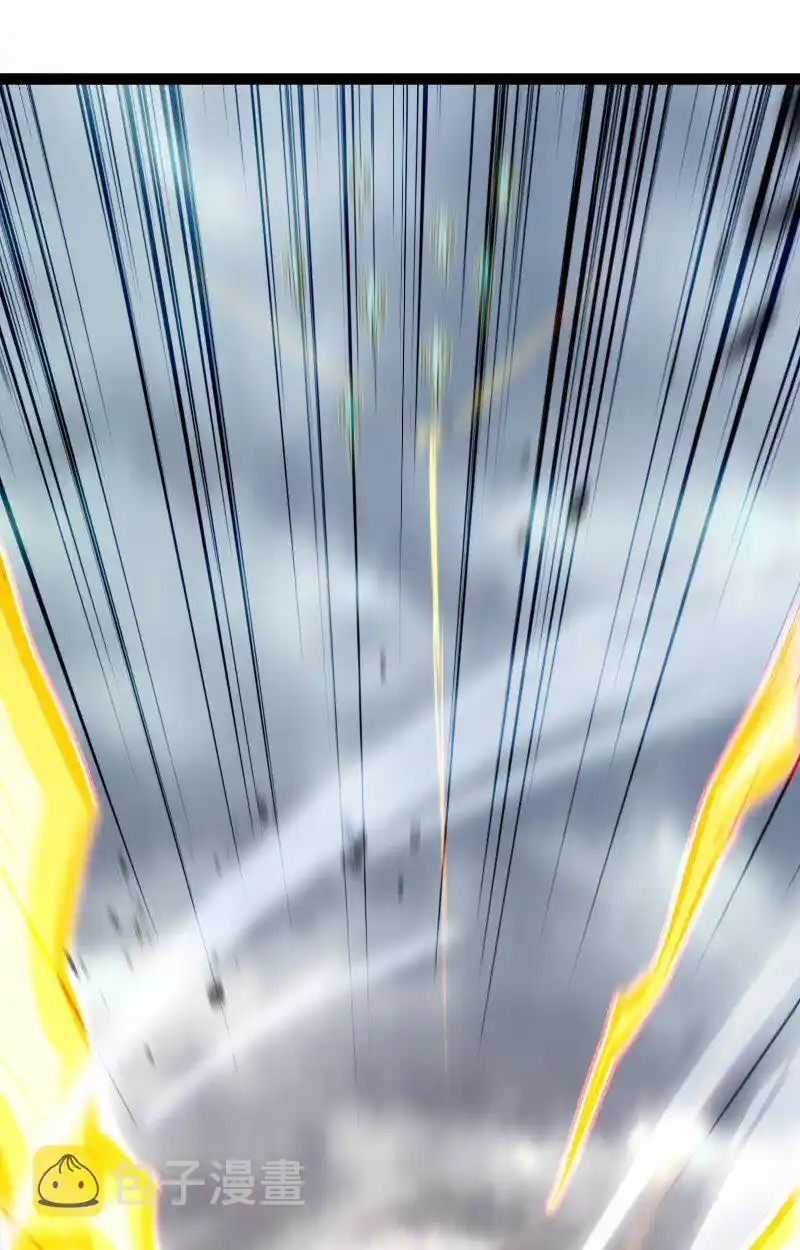 The Martial Emperor's Life After Seclusion 216