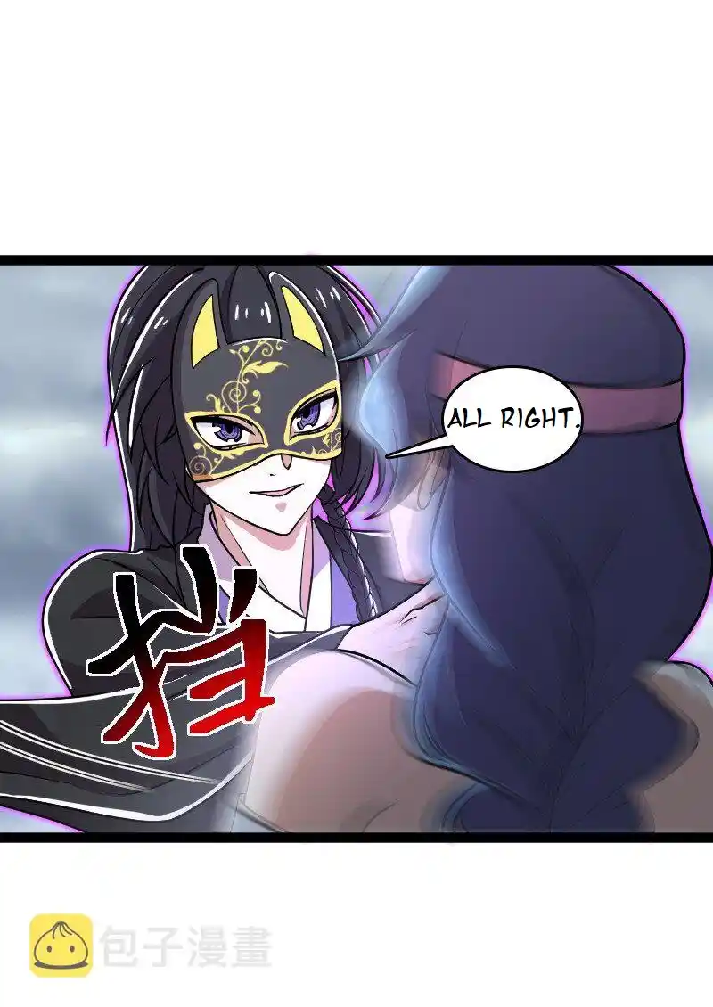 The Martial Emperor's Life After Seclusion 216