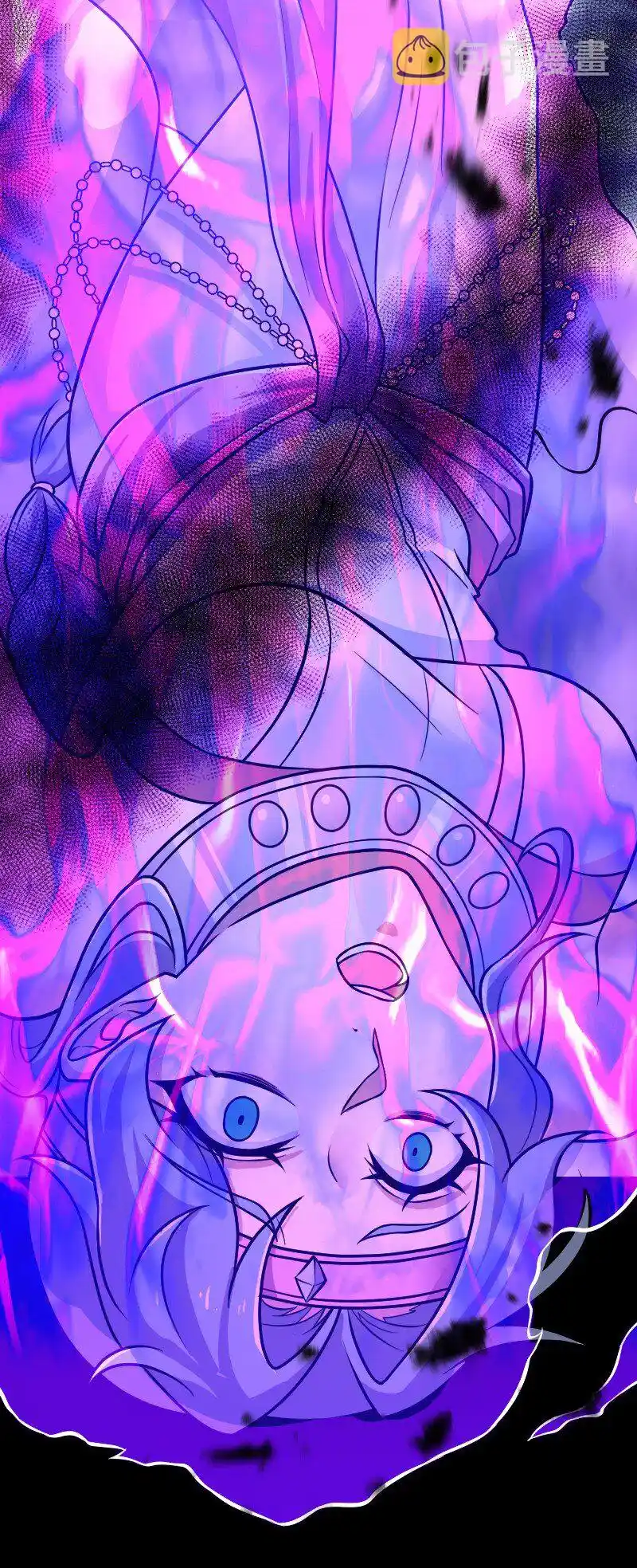 The Martial Emperor's Life After Seclusion 216