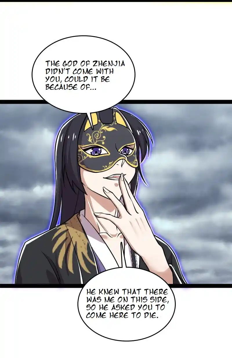 The Martial Emperor's Life After Seclusion 217