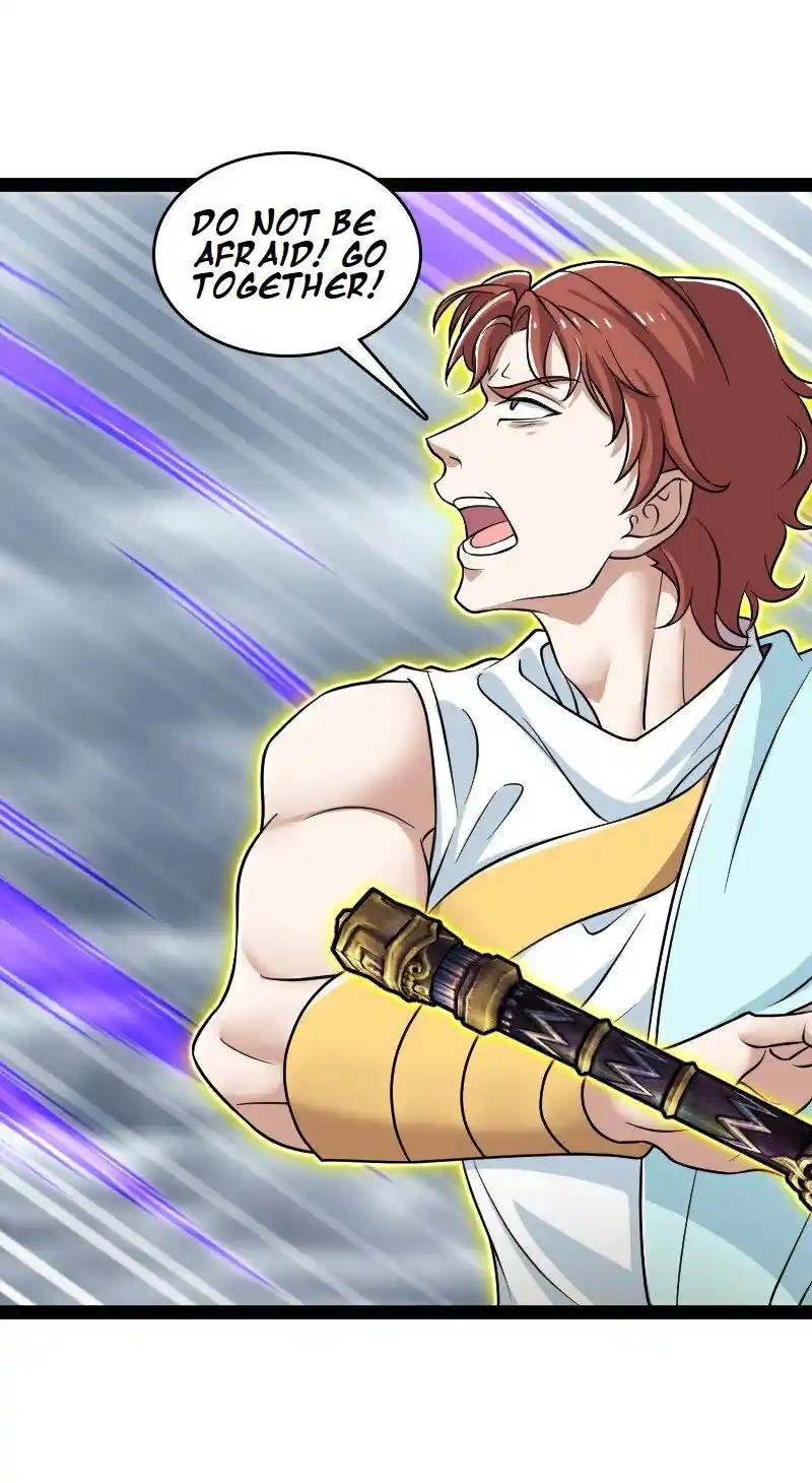 The Martial Emperor's Life After Seclusion 217