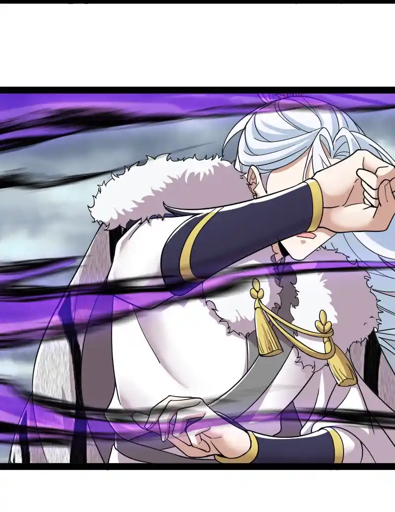 The Martial Emperor's Life After Seclusion 217