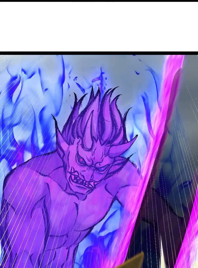 The Martial Emperor's Life After Seclusion 217