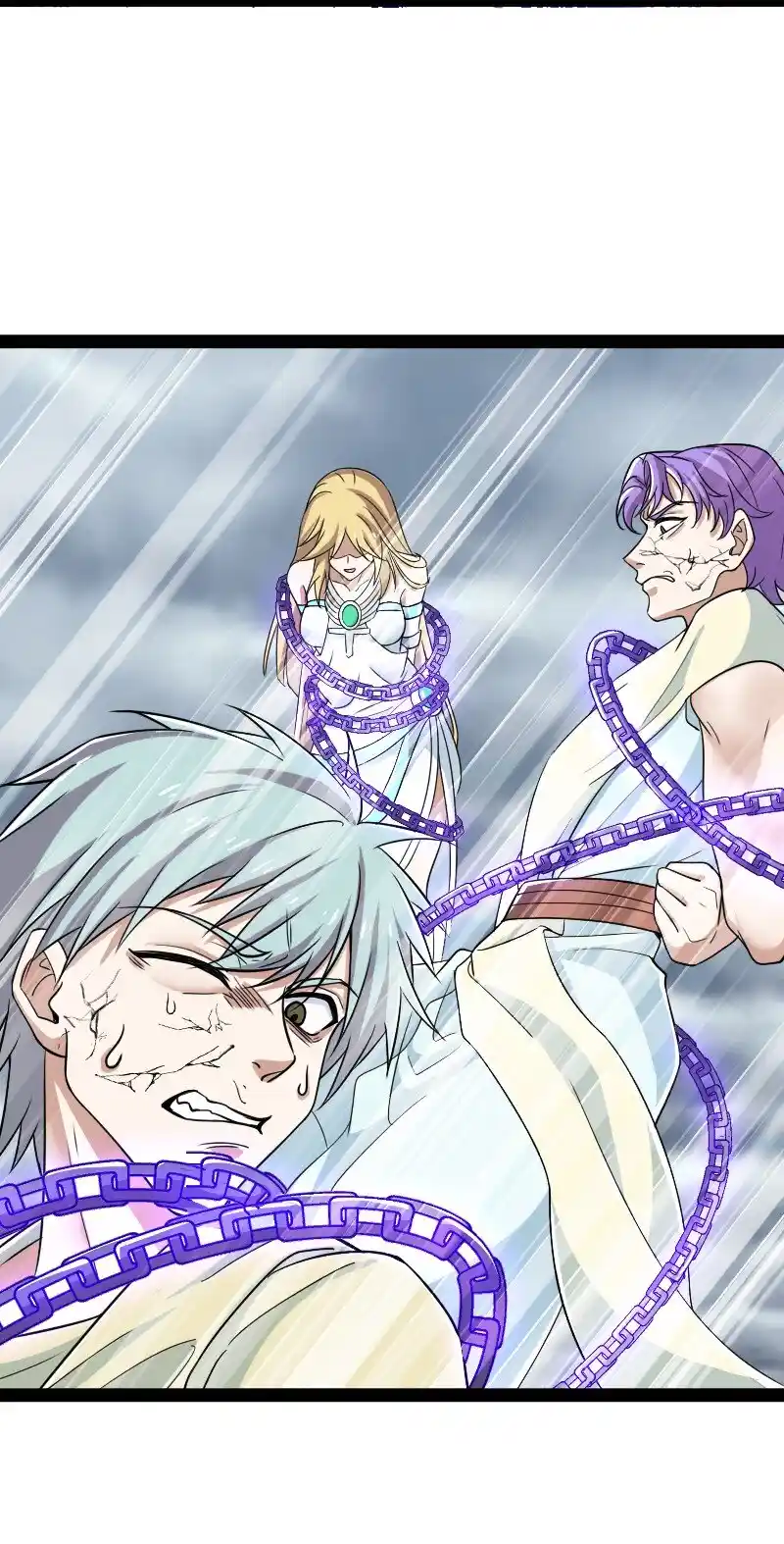 The Martial Emperor's Life After Seclusion 217