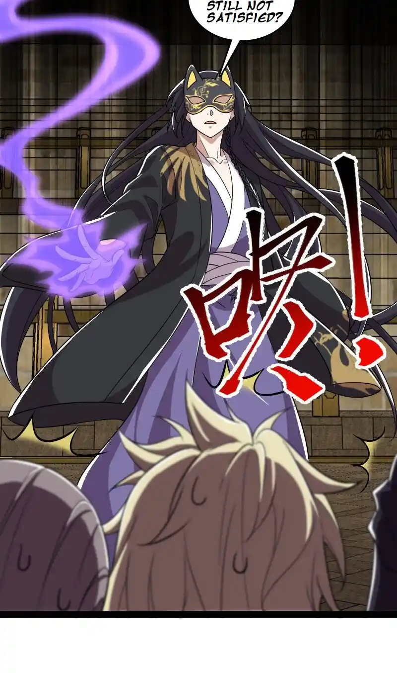 The Martial Emperor's Life After Seclusion 217