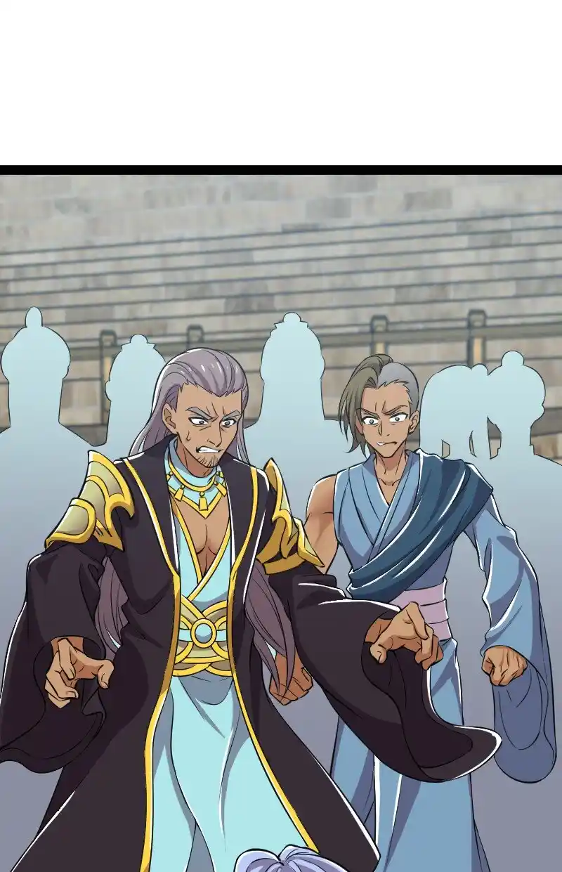 The Martial Emperor's Life After Seclusion 218