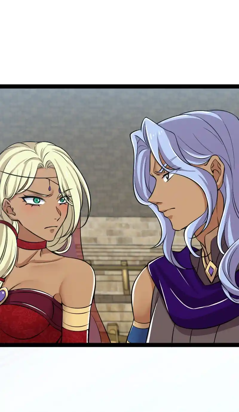 The Martial Emperor's Life After Seclusion 218