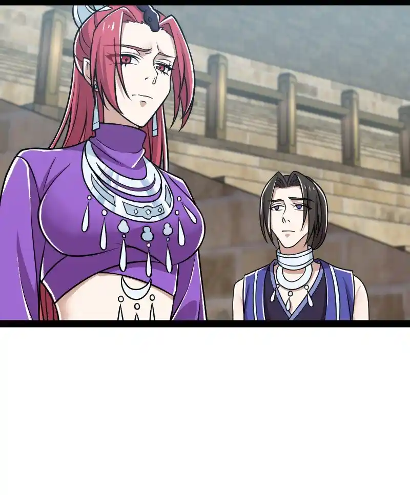 The Martial Emperor's Life After Seclusion 218