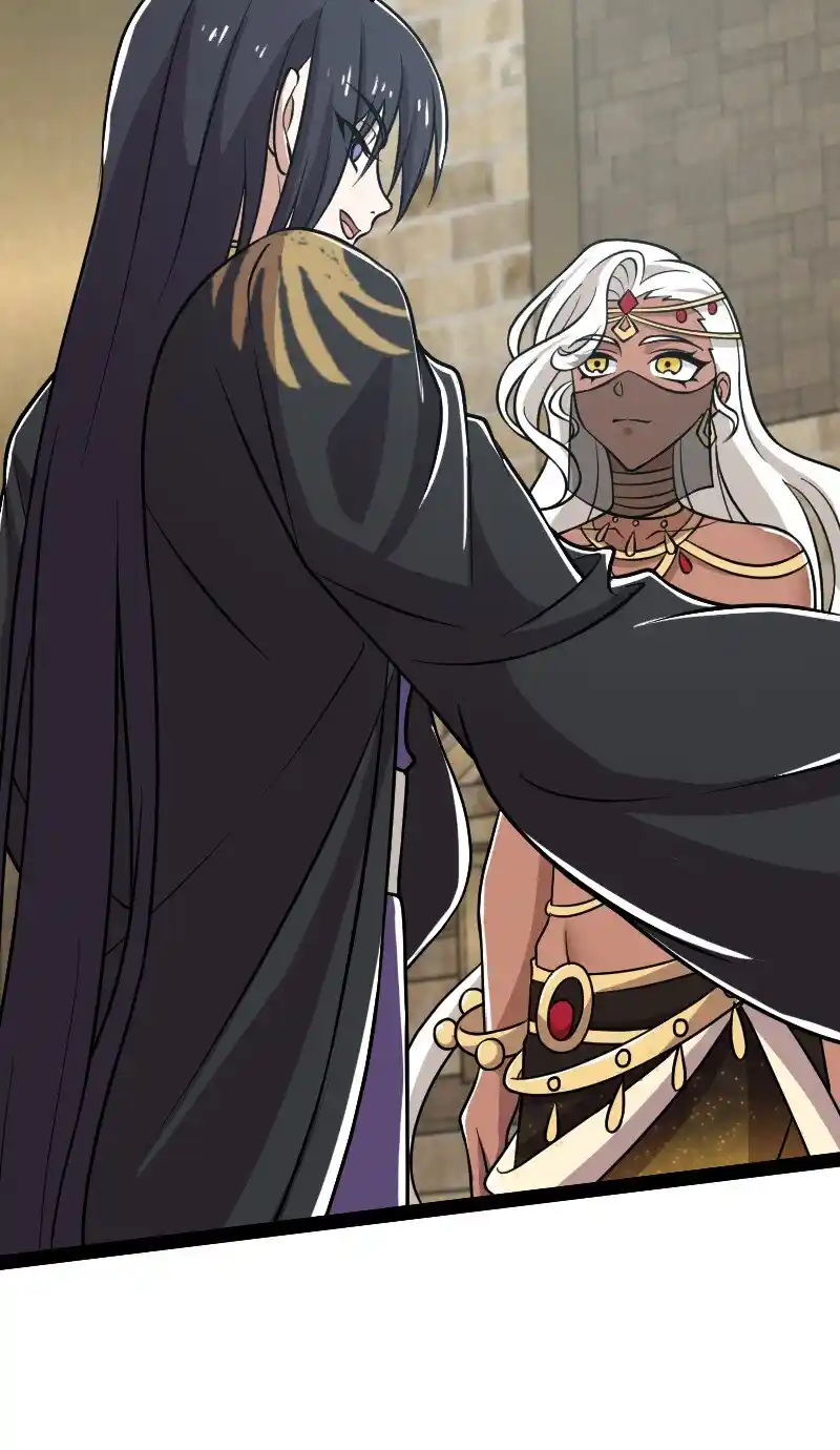 The Martial Emperor's Life After Seclusion 218