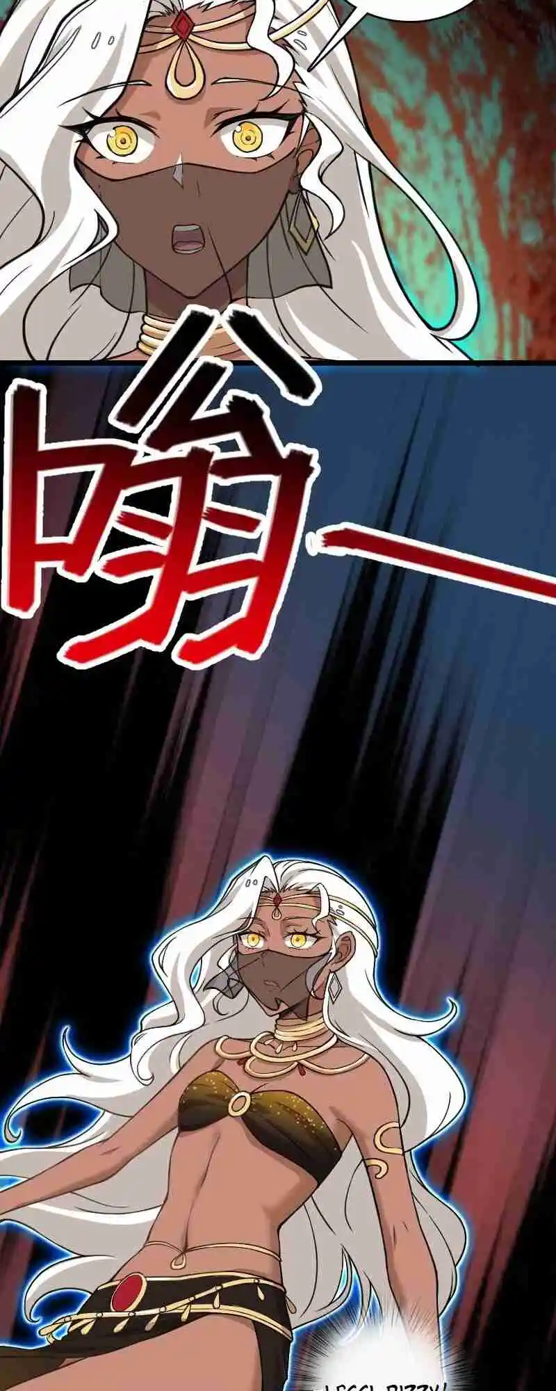 The Martial Emperor's Life After Seclusion 219