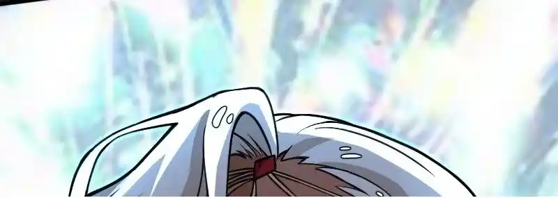 The Martial Emperor's Life After Seclusion 219