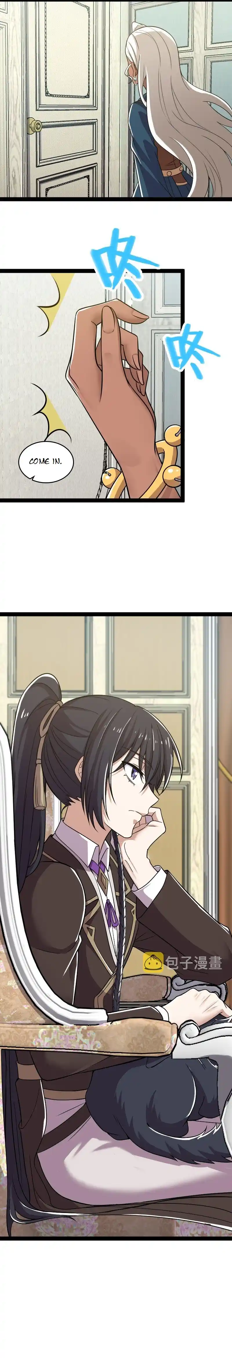 The Martial Emperor's Life After Seclusion 220