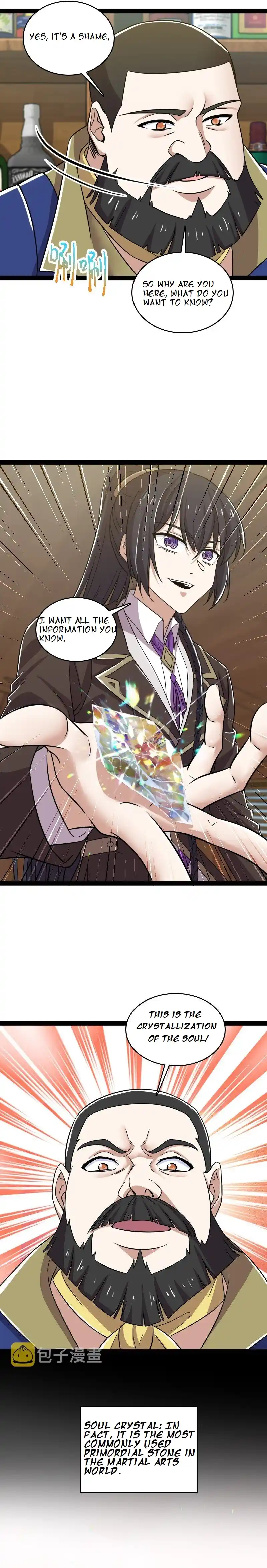 The Martial Emperor's Life After Seclusion 220