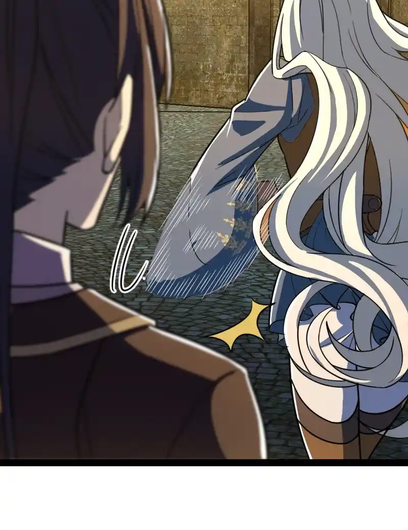 The Martial Emperor's Life After Seclusion 221