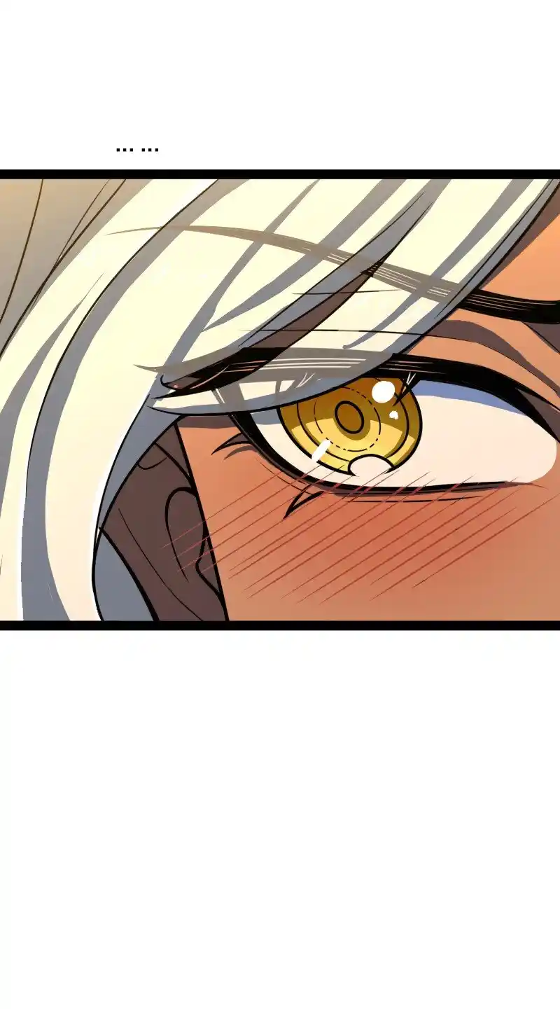 The Martial Emperor's Life After Seclusion 221