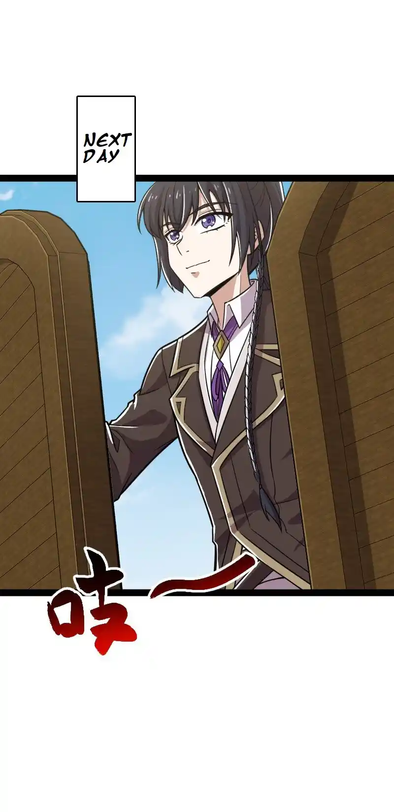 The Martial Emperor's Life After Seclusion 221