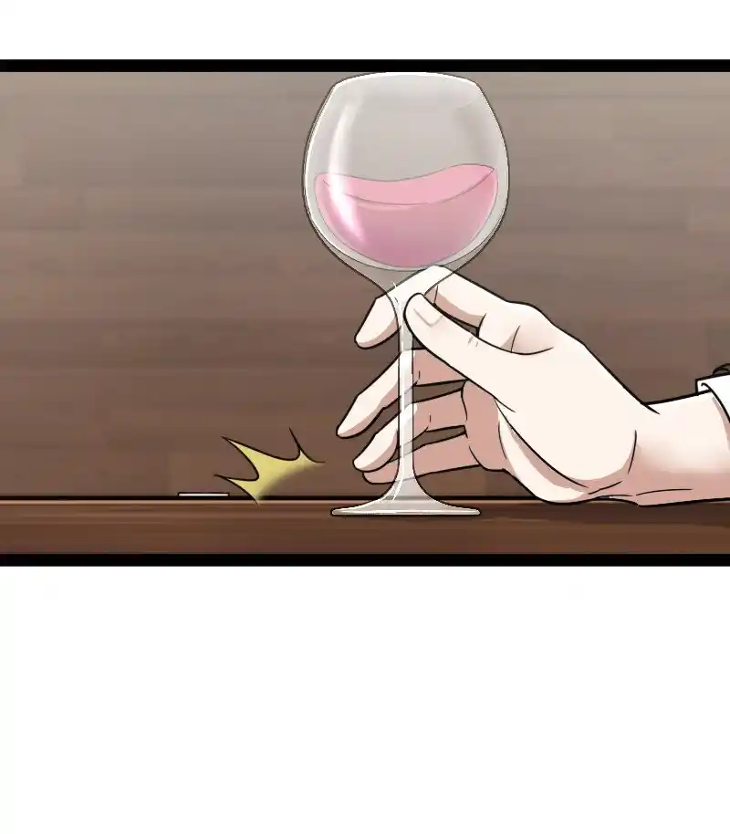 The Martial Emperor's Life After Seclusion 221