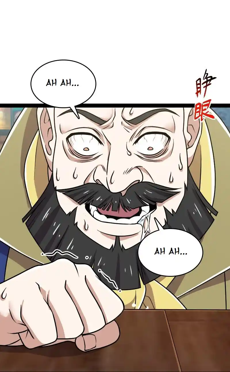 The Martial Emperor's Life After Seclusion 221