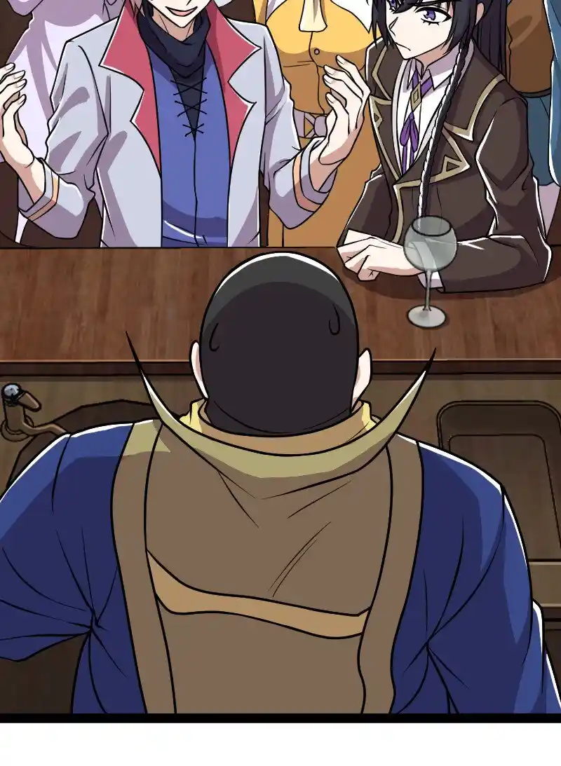 The Martial Emperor's Life After Seclusion 221