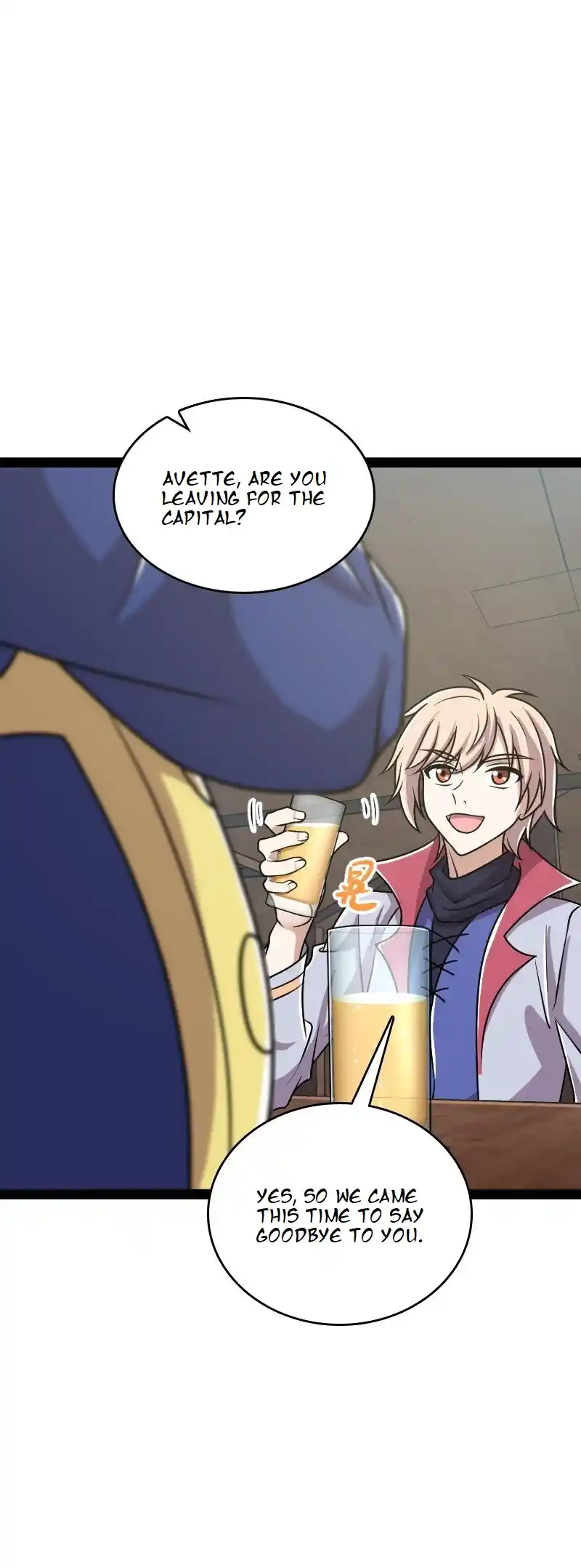 The Martial Emperor's Life After Seclusion 221