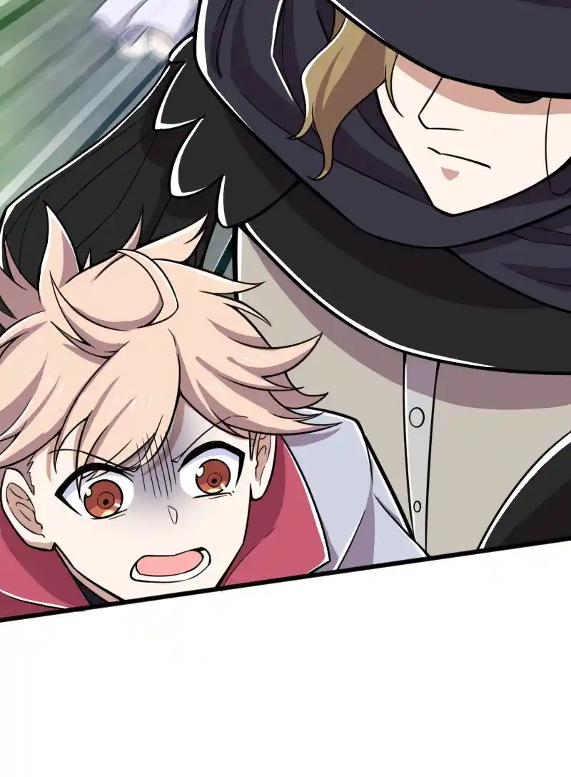 The Martial Emperor's Life After Seclusion 222