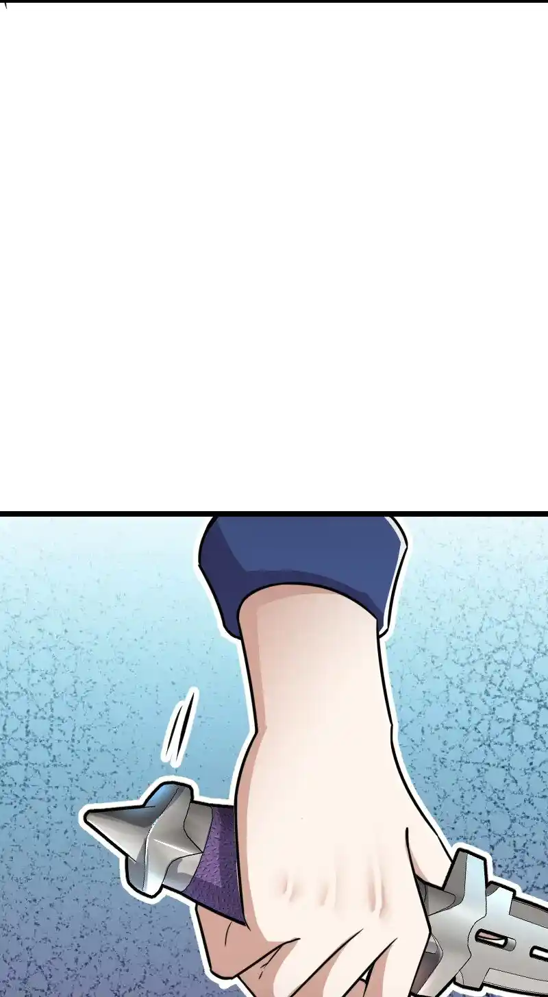 The Martial Emperor's Life After Seclusion 222