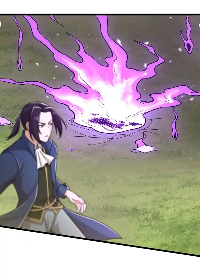 The Martial Emperor's Life After Seclusion 222