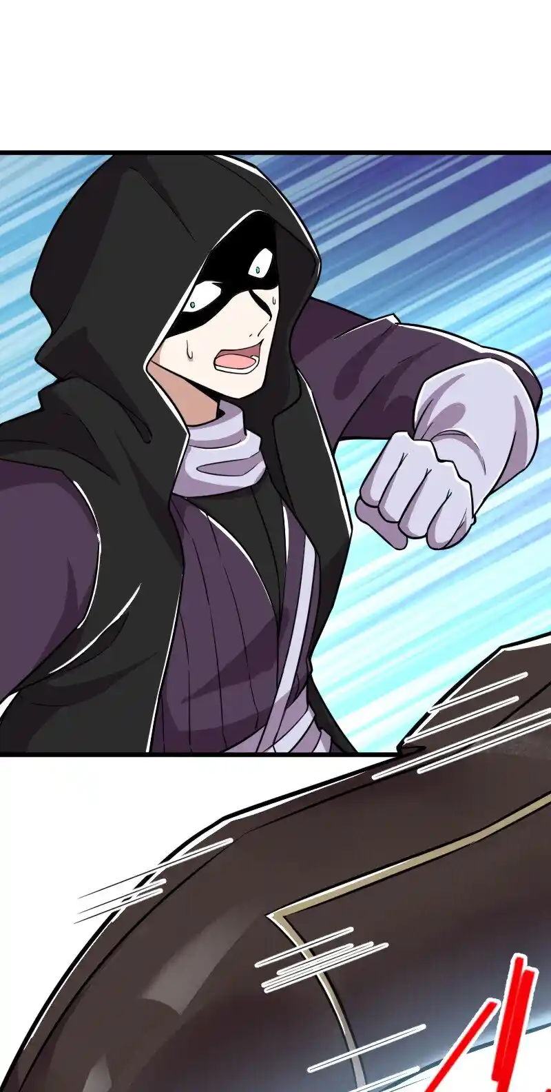 The Martial Emperor's Life After Seclusion 222