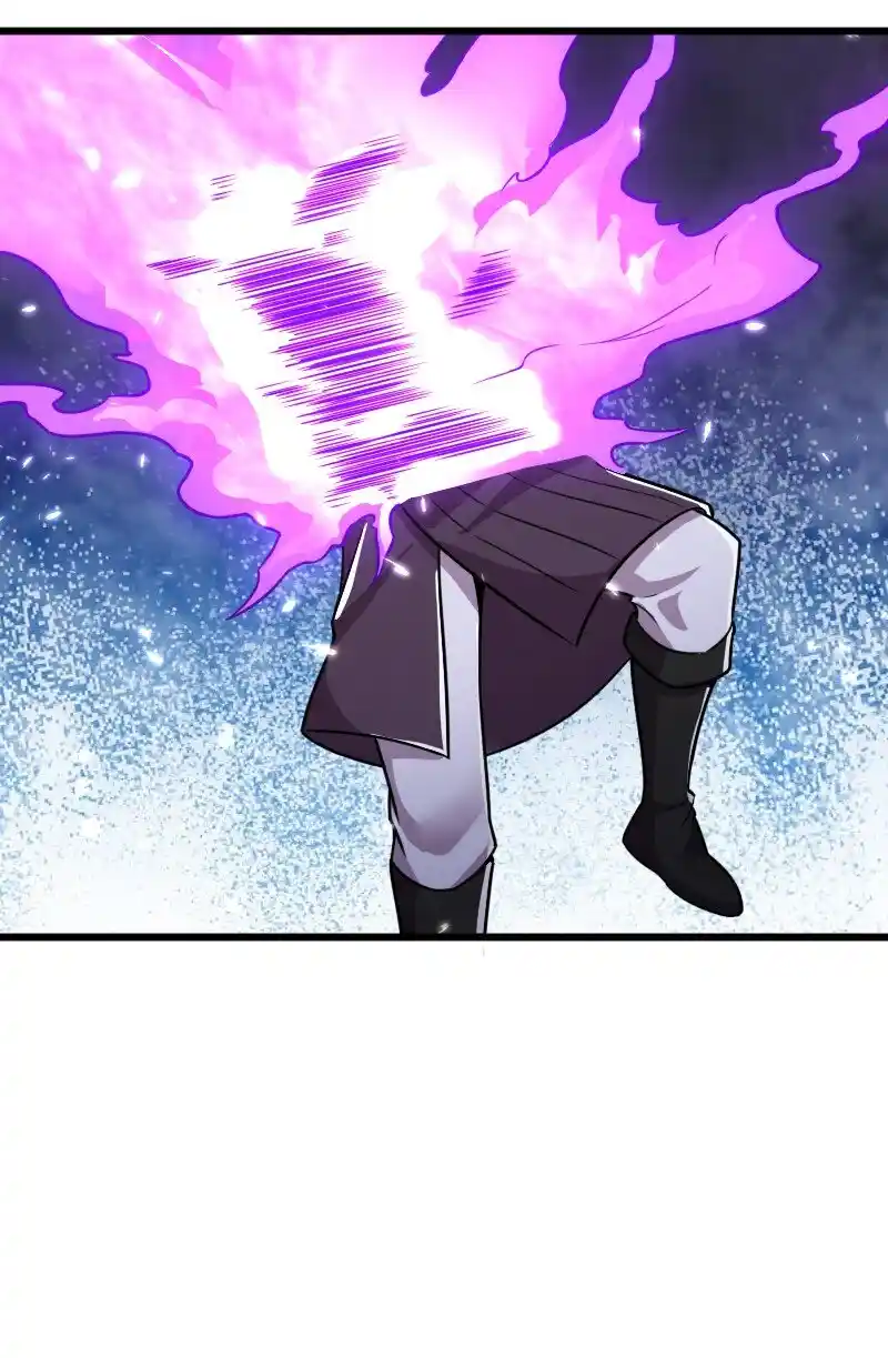 The Martial Emperor's Life After Seclusion 222